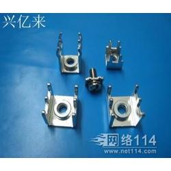 五金端子批發(fā) 五金端子供應 五金端子廠家 