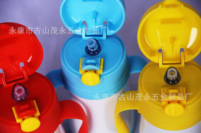 新款寶寶不銹鋼吸管杯 嬰兒訓練杯 按壓式便攜兒童學飲杯 - 新款寶寶不銹鋼吸管杯 嬰兒訓練杯 按壓式便攜兒童學飲杯廠家 - 新款寶寶不銹鋼吸管杯 嬰兒訓練杯 按壓式便攜兒童學飲杯價格 - 永康市古山茂永五金制品廠 - 