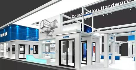 堅(jiān)朗邀您參觀第十九屆中國(guó)(廣州)國(guó)際建筑裝飾博覽會(huì)