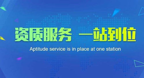 專(zhuān)業(yè)承包與勞務(wù)分包的區(qū)別