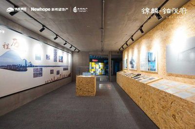 旭輝透明工廠 景觀設計升級之作，全新登場