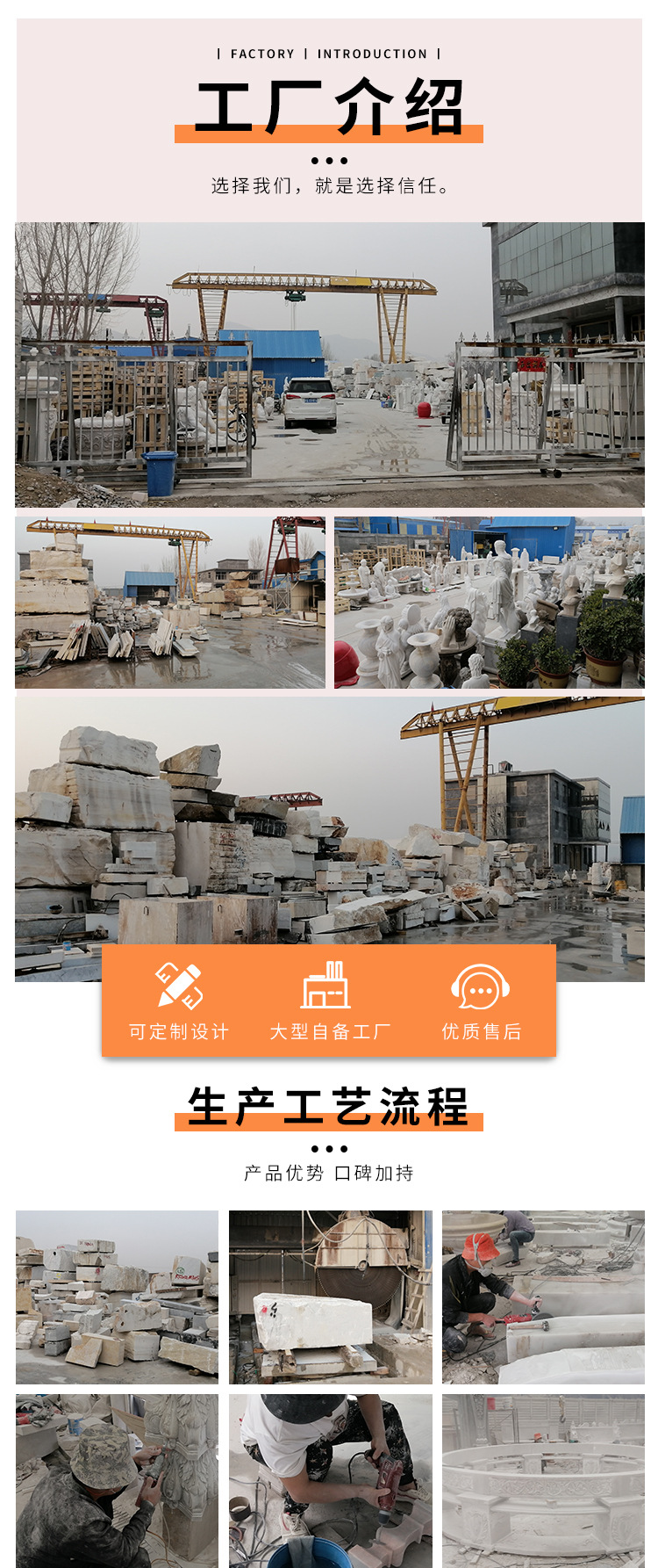 歐式石雕涼亭 定制藝術(shù)與自然景觀的完美融合