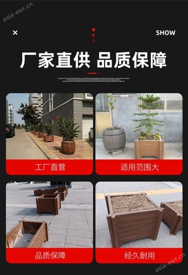 唐盛社區(qū)景觀花箱花籃 定制化設(shè)計(jì)，點(diǎn)亮綠色生活空間